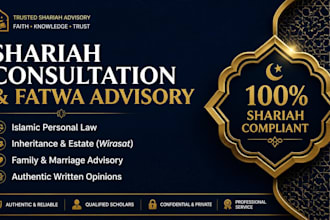 provide fatwa guidance, and islamic law advice