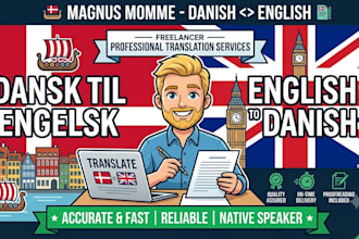 translate danish to english and english to danish