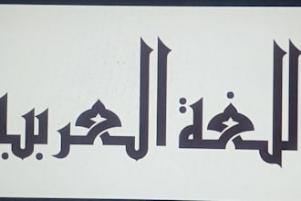arabic language editing proofreading
