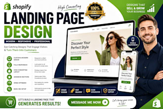 design a high converting shopify landing page
