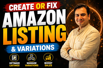 create and fix amazon product listing with variations