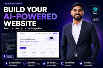 build your ai powered website