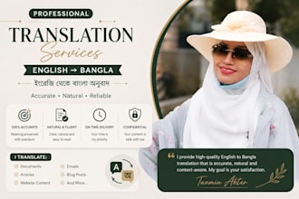 translate from eng to ban and ban to eng for almost any task