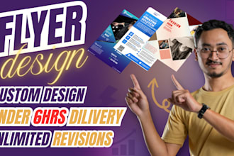 design an attractive business, company, or product flyer