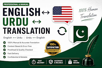 manually translate english to urdu and urdu to english