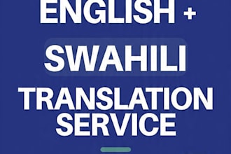 translate english to swahili and swahili to english