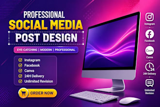 design eye catching social media post facebook
