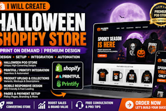 create halloween print on demand shopify website printful printify store design