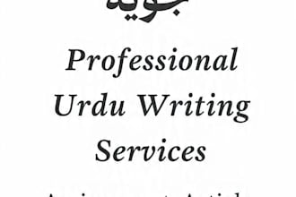 write urdu assignment article and trans