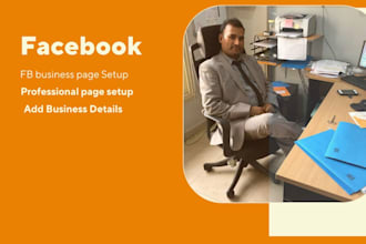 do fb business page and setup
