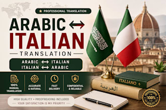manually translate arabic to italian and italian to arabic