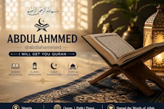 record a beautiful quran recitation with a clear and emotional voice