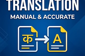 be your data entry specialist and bilingual translator tutor