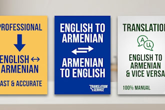 translate english to armenian and vice versa