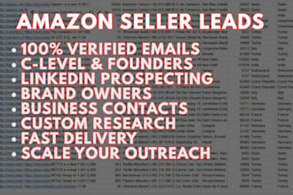 provide verified amazon seller leads with emails