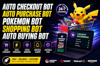 do auto checkout bot auto purchase bot pokemon bot shopping bot auto buying bot