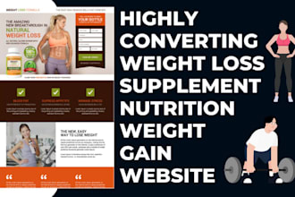 design highly converting weight loss supplement nutrition weight gain website