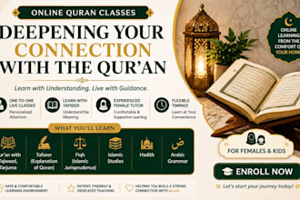 teach quran,tafseer and islamic studies for kids and sisters