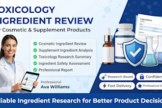 see the toxicology of your cosmetic or supplement product ingredients