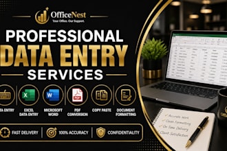 do fast and accurate data entry