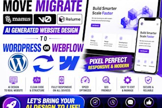 transfer migrate manus v0 relume ai generate website design to wordpress webflow