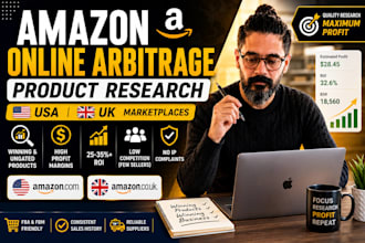 do amazon fba fbm online arbitrage ungated hunting for USA UK