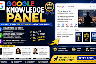 create google knowledge panel, goo gle knowledge graph or goo gle panel