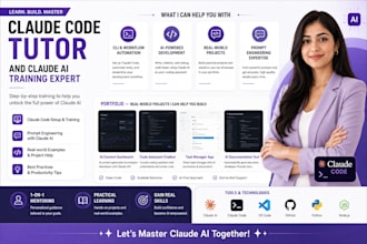 be your claude code tutor and claude ai training expert
