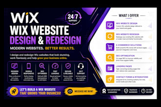 build wix website design, wix website redesign, or wix business website design