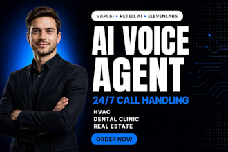 build ai voice agent receptionist vapi ai retell ai hvac dental clinic booking