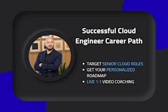 create your successful cloud engineering career plan