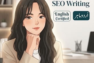 write high quality articles