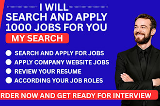 help you with job search and job application support
