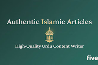 write islamic articles and urdu content