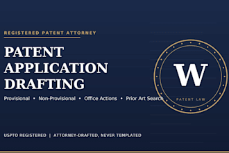 draft your provisional or non provisional patent application
