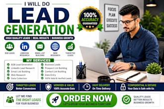 lead generation, b2b lead generation, prospect list, prospect research,