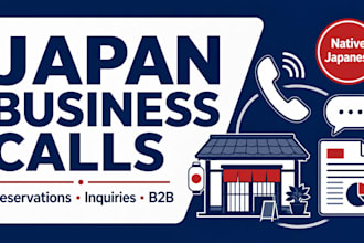 make restaurant reservations in japan and call japanese businesses