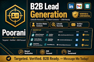 build your b2b prospect list