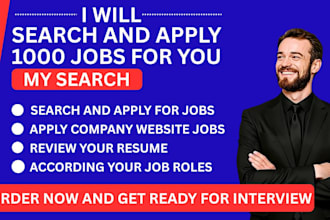 help you with job search and job application support