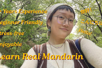 teach you conversational mandarin chinese