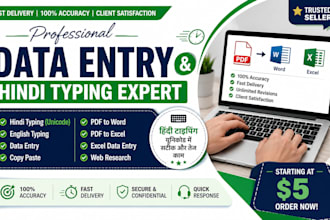 hindi typing, data entry and ms word formatting