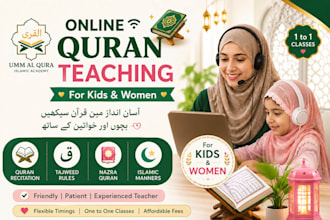 teach norani qaida and quran with tajweed for kids and women