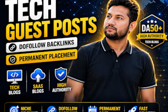 do technology guest posts and high authority link building