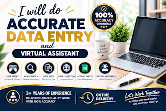 do accurate data entry