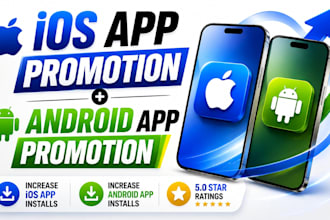 do ios app promotion app promotion increase ios app installs ios game pr0motion