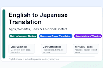 translate english to japanese for apps and saas