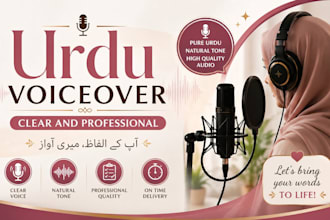 professional urdu female voice over for videos, ads and narration