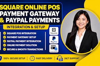 integrate square pos, payment gateway and paypal payments