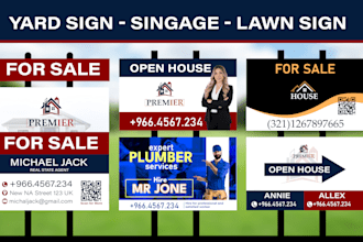 design yard sign, lawn sign, real estate sign, bandit sign and signage