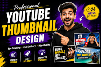 create eye catching youtube thumbnails in canva